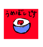 ゆるいりんごちゃん（個別スタンプ：29）