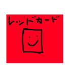 ゆるいりんごちゃん（個別スタンプ：30）