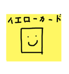 ゆるいりんごちゃん（個別スタンプ：31）