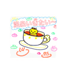 ネコすたんぷ 296（個別スタンプ：1）