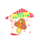 ネコすたんぷ 296（個別スタンプ：2）