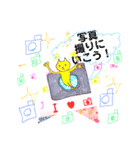ネコすたんぷ 296（個別スタンプ：4）