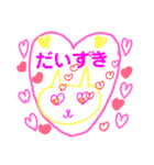 ネコすたんぷ 296（個別スタンプ：5）