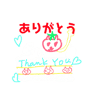 ネコすたんぷ 296（個別スタンプ：6）