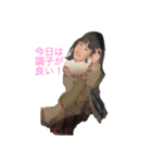 なんのプラスにもならない（個別スタンプ：5）