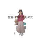 なんのプラスにもならない（個別スタンプ：6）