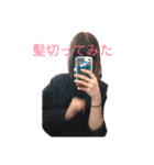 なんのプラスにもならない（個別スタンプ：11）