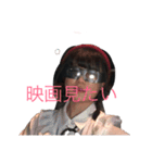 なんのプラスにもならない（個別スタンプ：15）