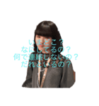 なんのプラスにもならない（個別スタンプ：20）