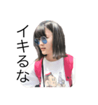 なんのプラスにもならない（個別スタンプ：21）