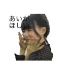 なんのプラスにもならない（個別スタンプ：24）