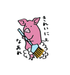 牧場のなかま（個別スタンプ：27）