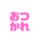 京橋界隈スタンプ（個別スタンプ：3）