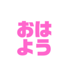 京橋界隈スタンプ（個別スタンプ：4）
