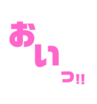 京橋界隈スタンプ（個別スタンプ：7）
