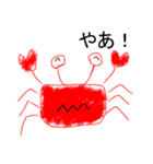 蟹カニcrab（個別スタンプ：1）