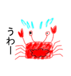 蟹カニcrab（個別スタンプ：4）