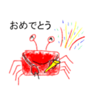 蟹カニcrab（個別スタンプ：7）