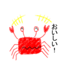 蟹カニcrab（個別スタンプ：8）