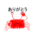 蟹カニcrab（個別スタンプ：9）