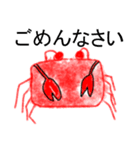 蟹カニcrab（個別スタンプ：10）