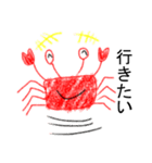 蟹カニcrab（個別スタンプ：13）