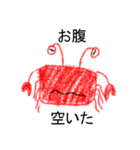 蟹カニcrab（個別スタンプ：19）