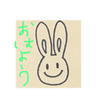 〈日常会話・相づち〉動物たち（個別スタンプ：2）