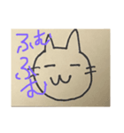 〈日常会話・相づち〉動物たち（個別スタンプ：7）