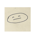 なんか分かんない〈横に長いキャラクター〉（個別スタンプ：2）