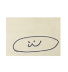 なんか分かんない〈横に長いキャラクター〉（個別スタンプ：5）