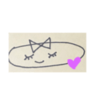 なんか分かんない〈横に長いキャラクター〉（個別スタンプ：8）