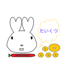 Iafat rabbitのウサギ（個別スタンプ：27）