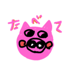 talk.is（個別スタンプ：5）