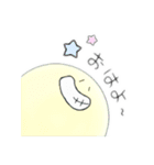愉快なパステルにこちゃん（個別スタンプ：1）