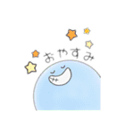 愉快なパステルにこちゃん（個別スタンプ：2）