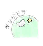 愉快なパステルにこちゃん（個別スタンプ：3）