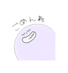 愉快なパステルにこちゃん（個別スタンプ：4）