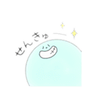 愉快なパステルにこちゃん（個別スタンプ：5）
