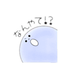 愉快なパステルにこちゃん（個別スタンプ：8）