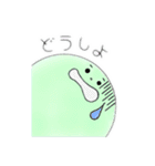 愉快なパステルにこちゃん（個別スタンプ：10）