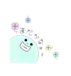 愉快なパステルにこちゃん（個別スタンプ：11）