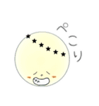愉快なパステルにこちゃん（個別スタンプ：12）