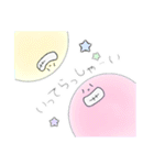 愉快なパステルにこちゃん（個別スタンプ：13）