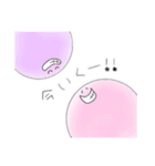 愉快なパステルにこちゃん（個別スタンプ：15）