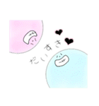 愉快なパステルにこちゃん（個別スタンプ：16）
