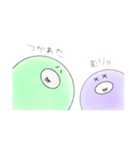 愉快なパステルにこちゃん（個別スタンプ：18）