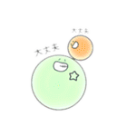 愉快なパステルにこちゃん（個別スタンプ：27）