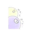 愉快なパステルにこちゃん（個別スタンプ：29）