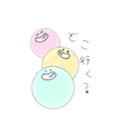 愉快なパステルにこちゃん（個別スタンプ：31）